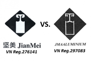Request for invalidation of trademark “JMAALUMINIUM, figure” accepted